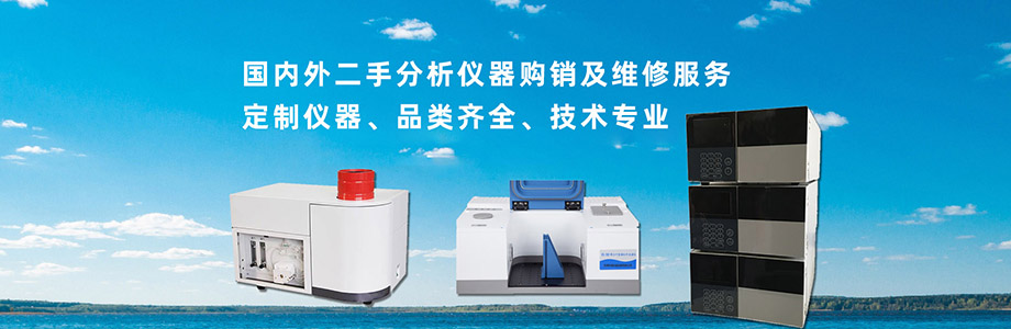 天津科腾仪器设备有限公司