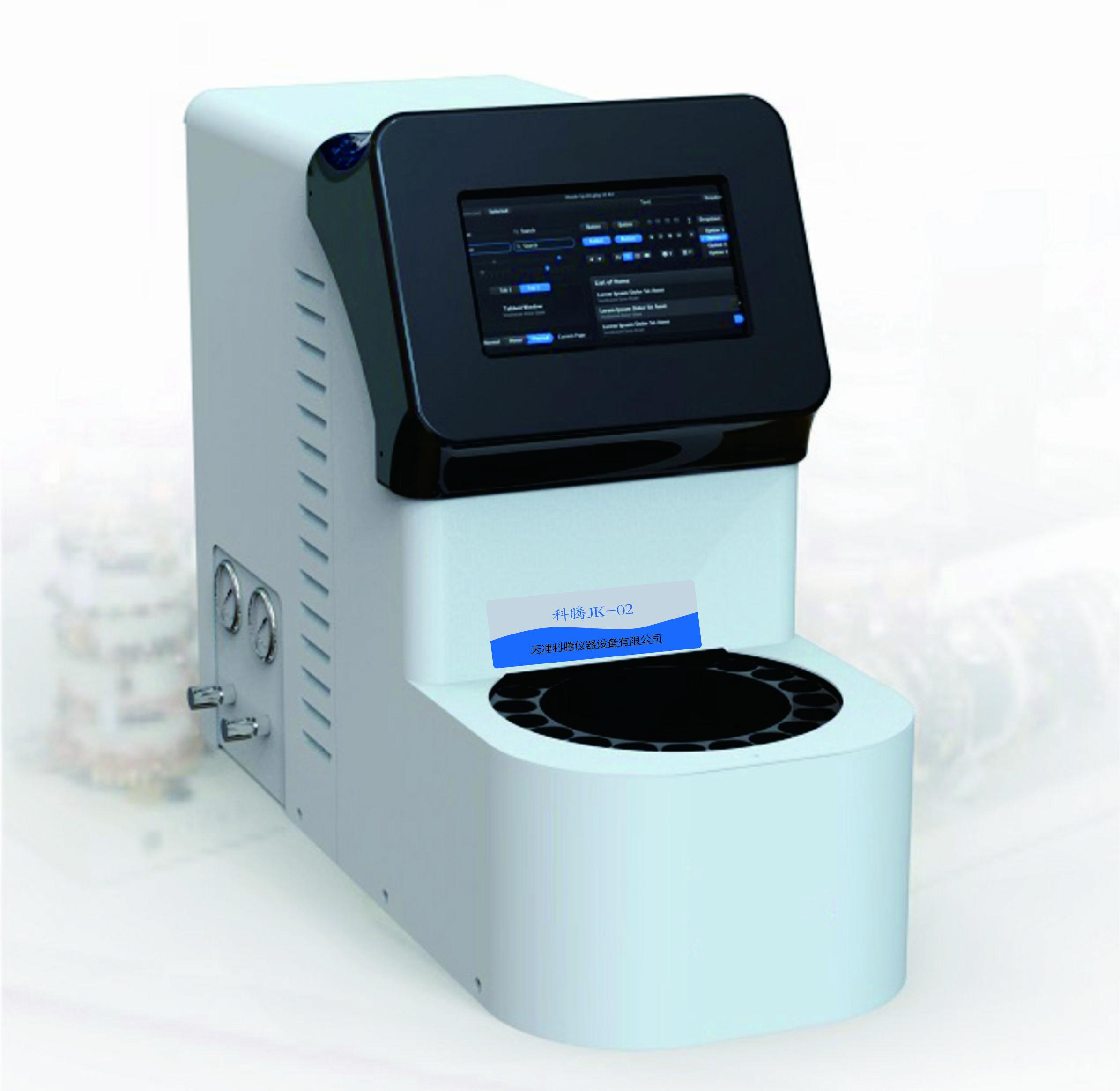 20位顶空进样器