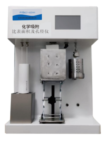 科腾 化学吸附仪 KT-H2000