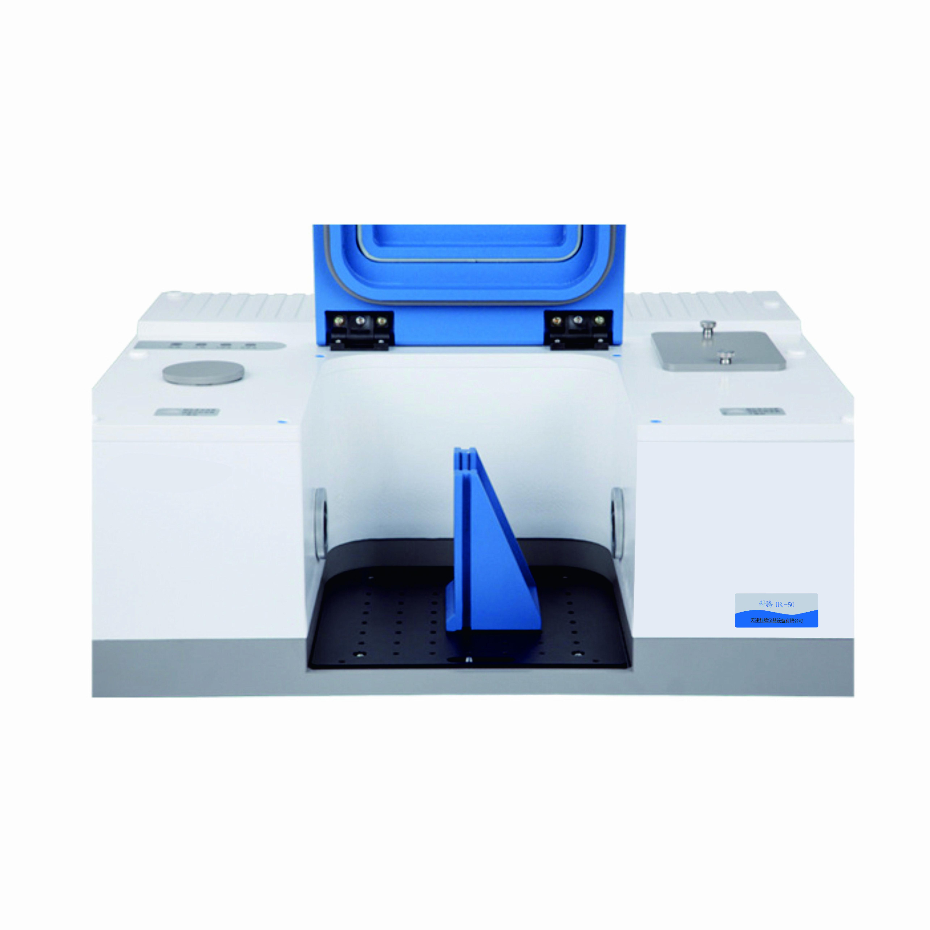 科腾傅里叶红外光谱仪IR-50