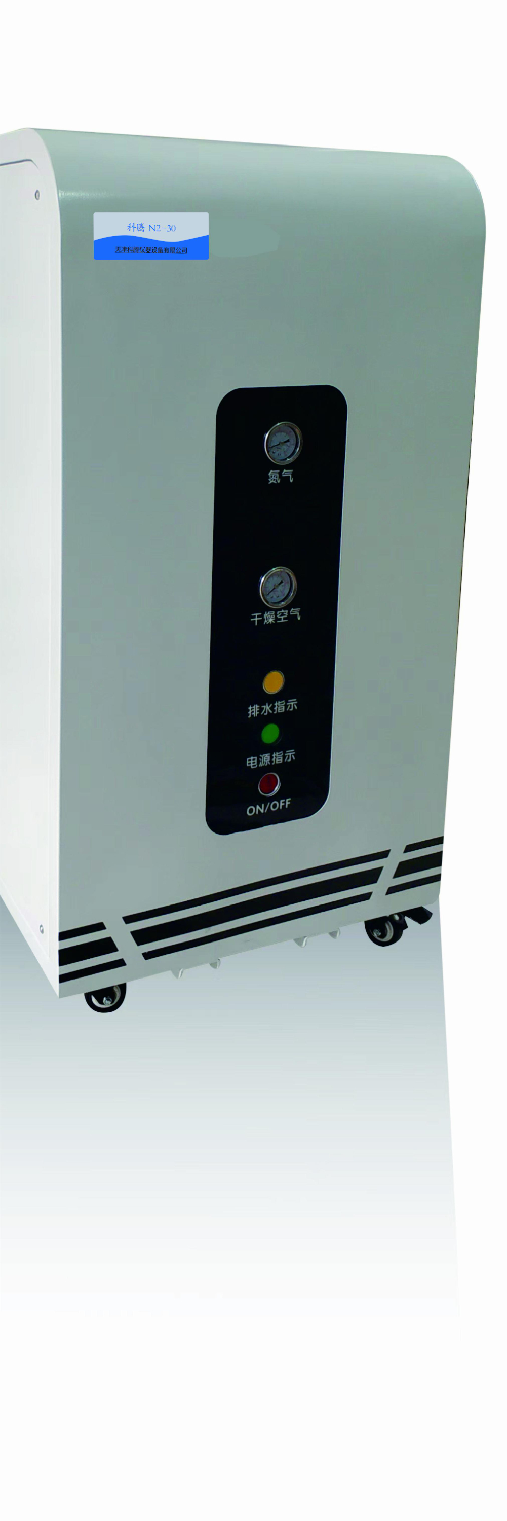 科腾氮气发生器N2-30